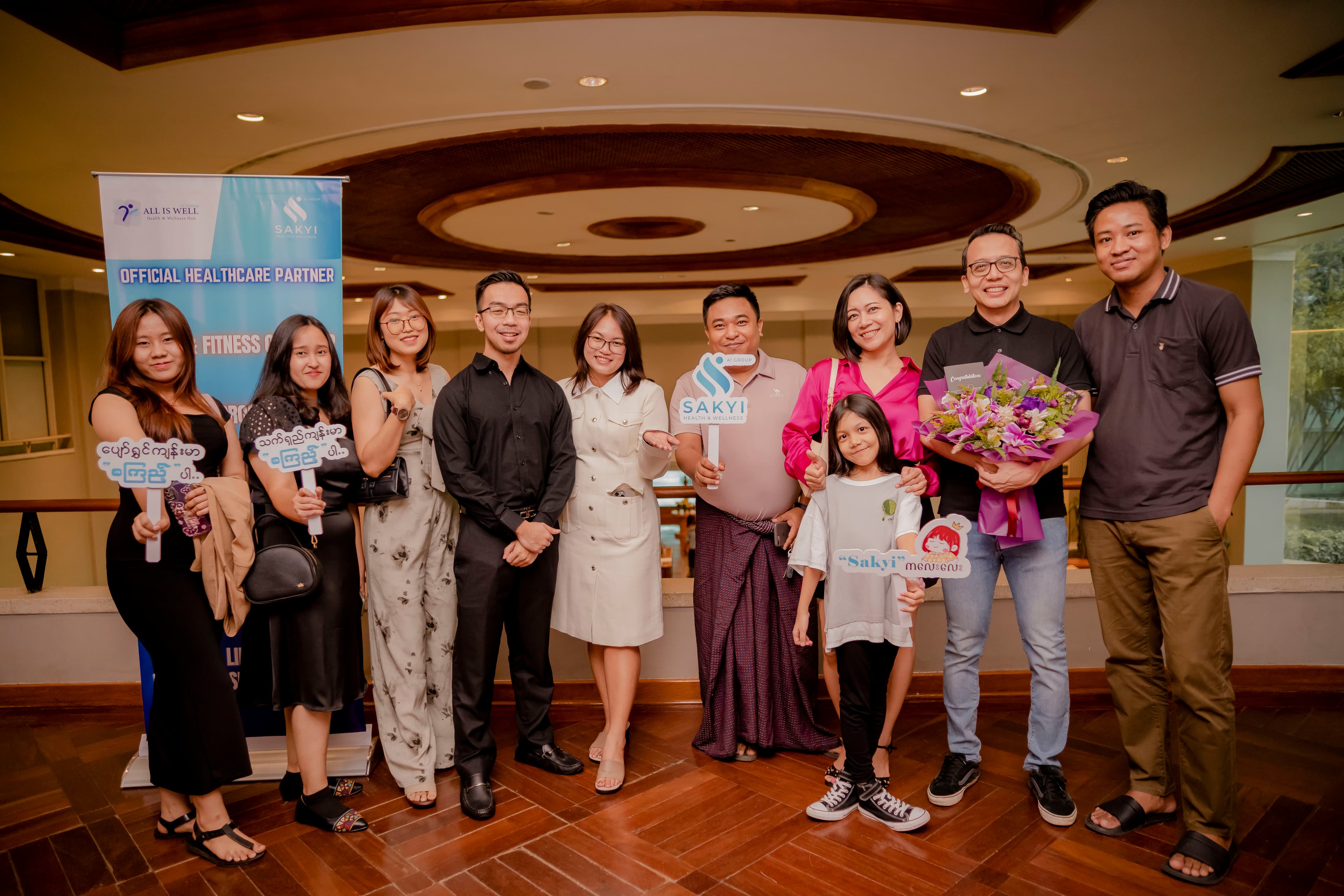 Wellness Consultation - Personalized Care